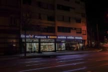 Unbetiteltes Referenzbild