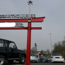 Unbetiteltes Referenzbild