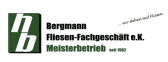 Logo von Bergmann Fliesen-Fachgeschäft e.K.