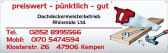 Logo von Home-Service Ltd.