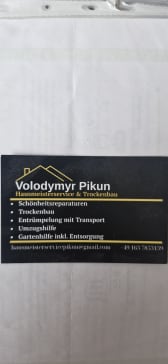 Logo von Volodymyr Pikun