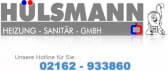 Logo von Hülsmann Heizung und Sanitär GmbH